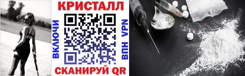 Купить  Нестеровская  АМФЕТАМИН Розовый 