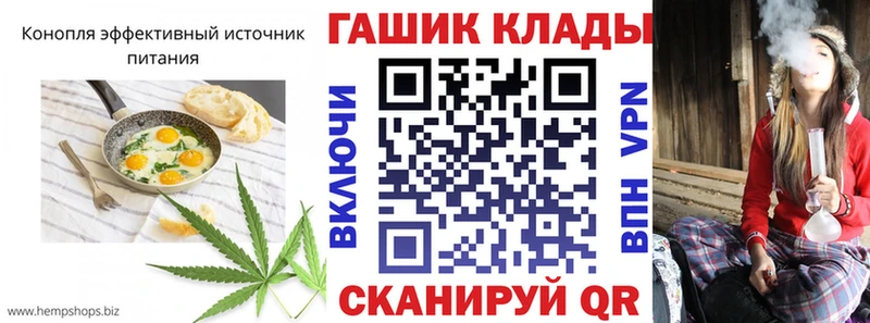 Купить  Нестеровская  Canna-Cookies конопля 