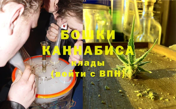таблы Каменногорск
