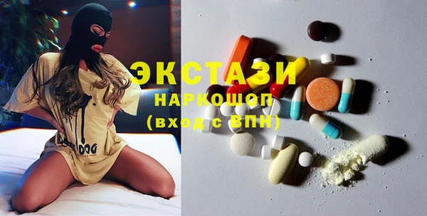 таблы Каменногорск