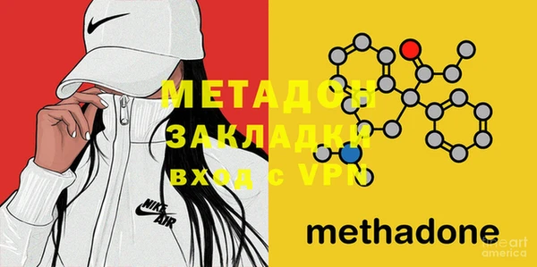 таблы Каменногорск