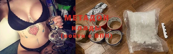 таблы Каменногорск
