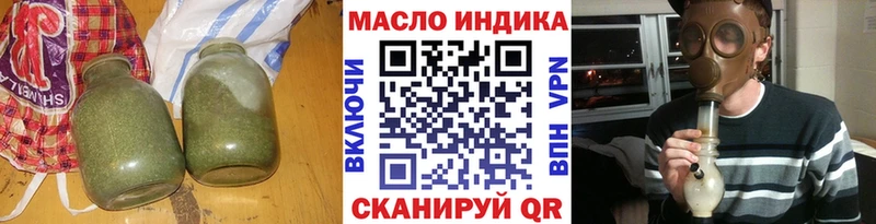 Купить закладки  Нестеровская  Дистиллят ТГК Wax 